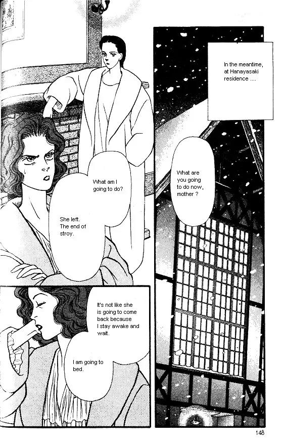 Bara no Tameni Chapter 12 page 10 - Chapter 12: Petals of Light