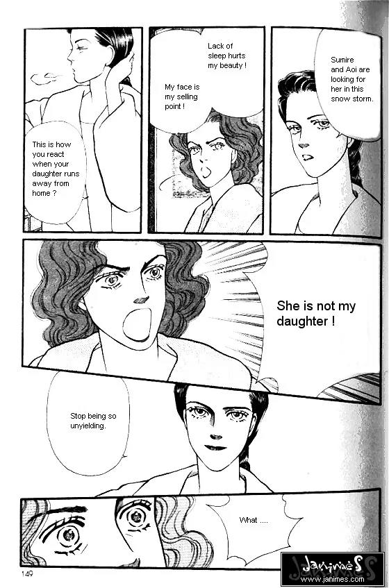 Bara no Tameni Chapter 12 page 11 - Chapter 12: Petals of Light