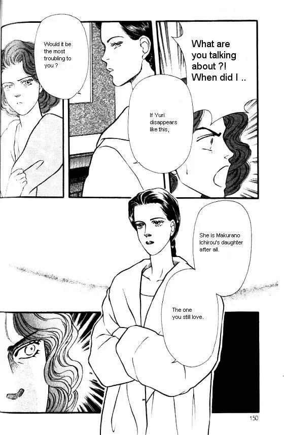 Bara no Tameni Chapter 12 page 12 - Chapter 12: Petals of Light