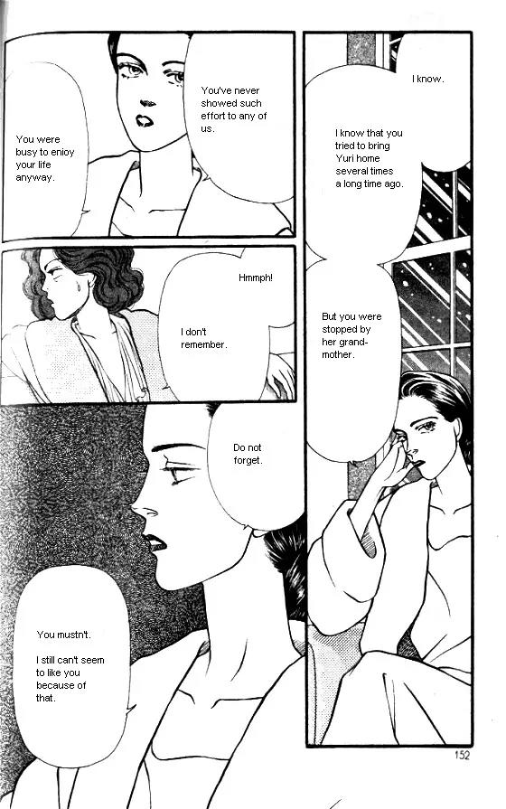 Bara no Tameni Chapter 12 page 14 - Chapter 12: Petals of Light