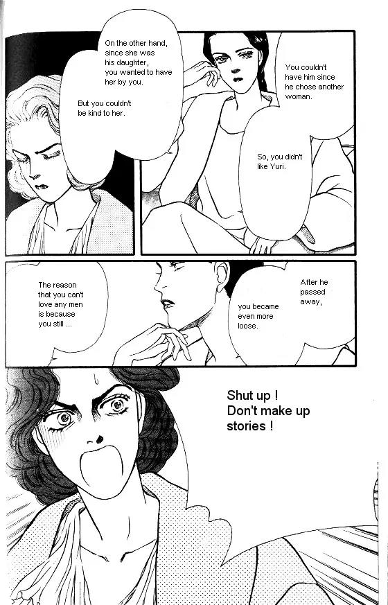 Bara no Tameni Chapter 12 page 16 - Chapter 12: Petals of Light
