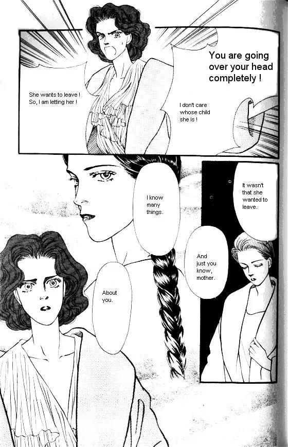 Bara no Tameni Chapter 12 page 17 - Chapter 12: Petals of Light