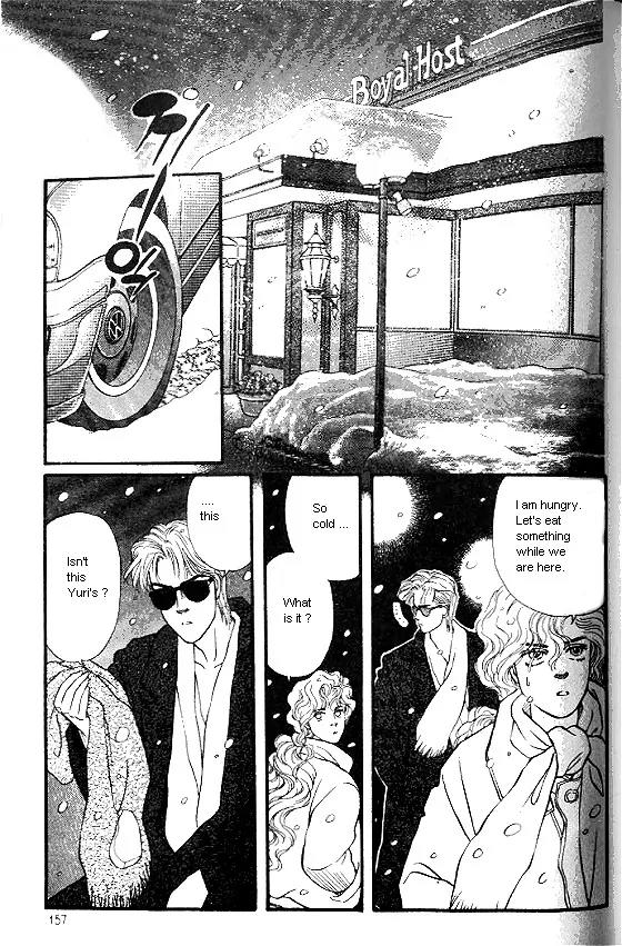 Bara no Tameni Chapter 12 page 19 - Chapter 12: Petals of Light