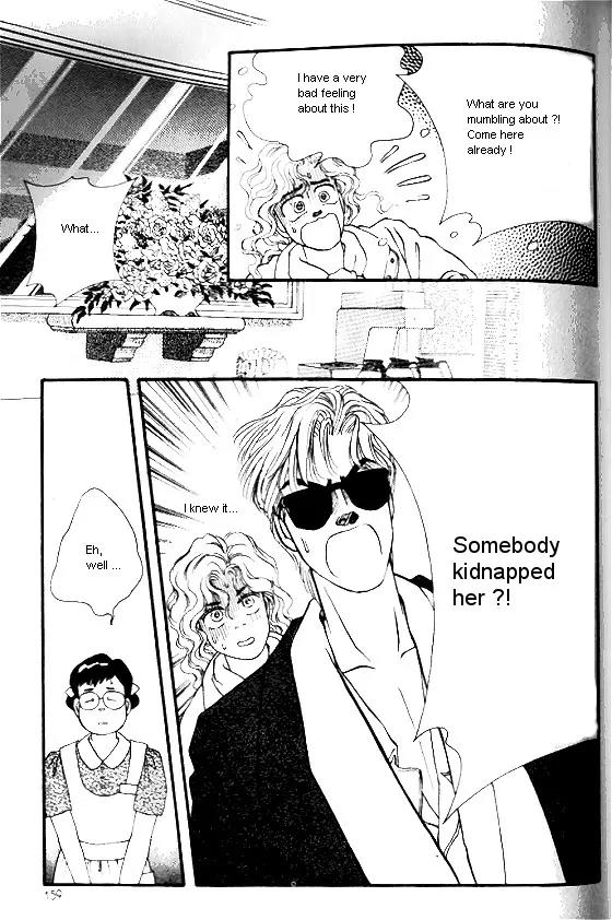 Bara no Tameni Chapter 12 page 21 - Chapter 12: Petals of Light