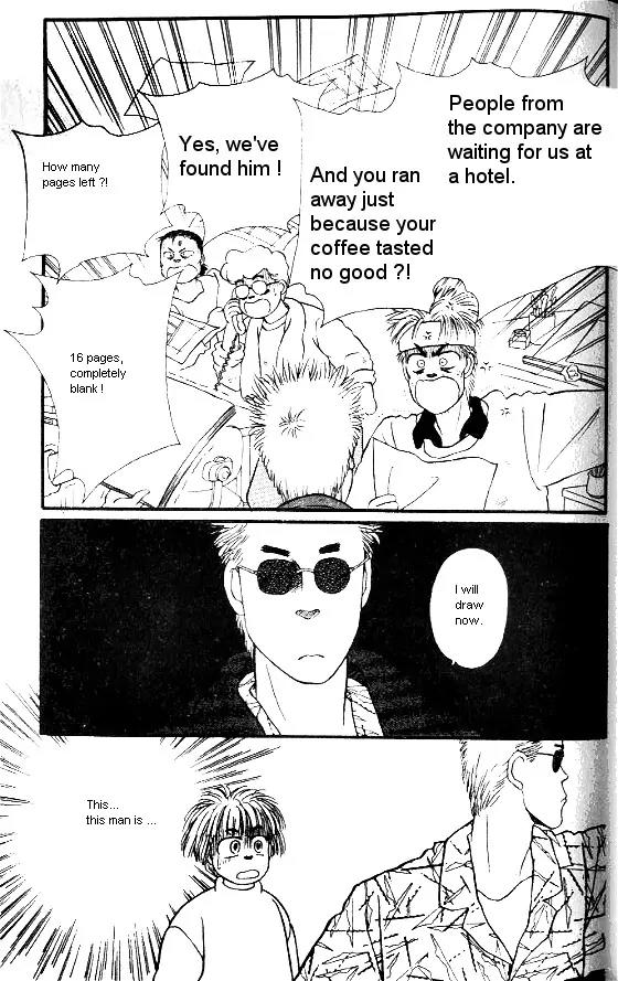 Bara no Tameni Chapter 12 page 23 - Chapter 12: Petals of Light