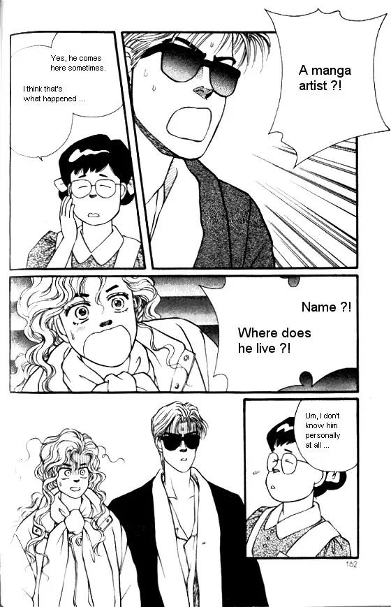 Bara no Tameni Chapter 12 page 24 - Chapter 12: Petals of Light