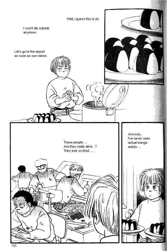 Bara no Tameni Chapter 12 page 27 - Chapter 12: Petals of Light