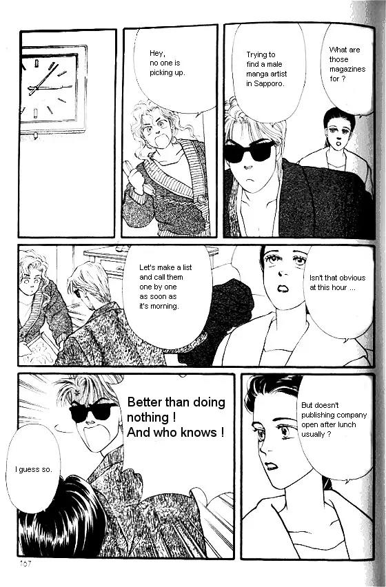 Bara no Tameni Chapter 12 page 29 - Chapter 12: Petals of Light
