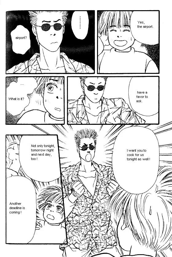 Bara no Tameni Chapter 12 page 34 - Chapter 12: Petals of Light