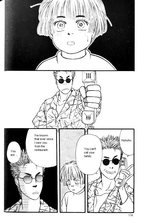 Bara no Tameni Chapter 12 page 36 - Chapter 12: Petals of Light
