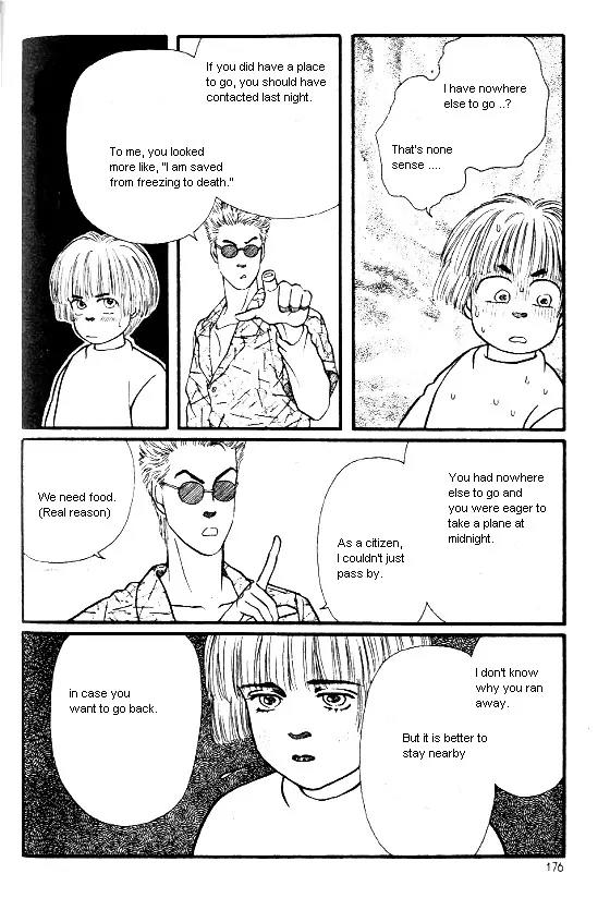 Bara no Tameni Chapter 12 page 38 - Chapter 12: Petals of Light