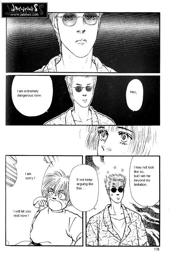 Bara no Tameni Chapter 12 page 40 - Chapter 12: Petals of Light