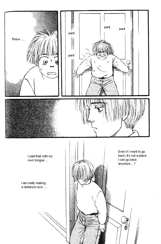 Bara no Tameni Chapter 12 page 42 - Chapter 12: Petals of Light
