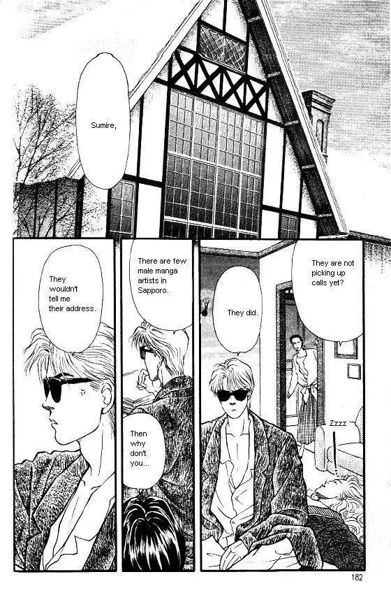 Bara no Tameni Chapter 12 page 44 - Chapter 12: Petals of Light
