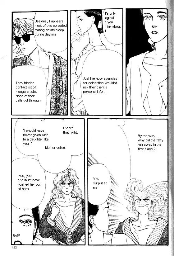 Bara no Tameni Chapter 12 page 45 - Chapter 12: Petals of Light