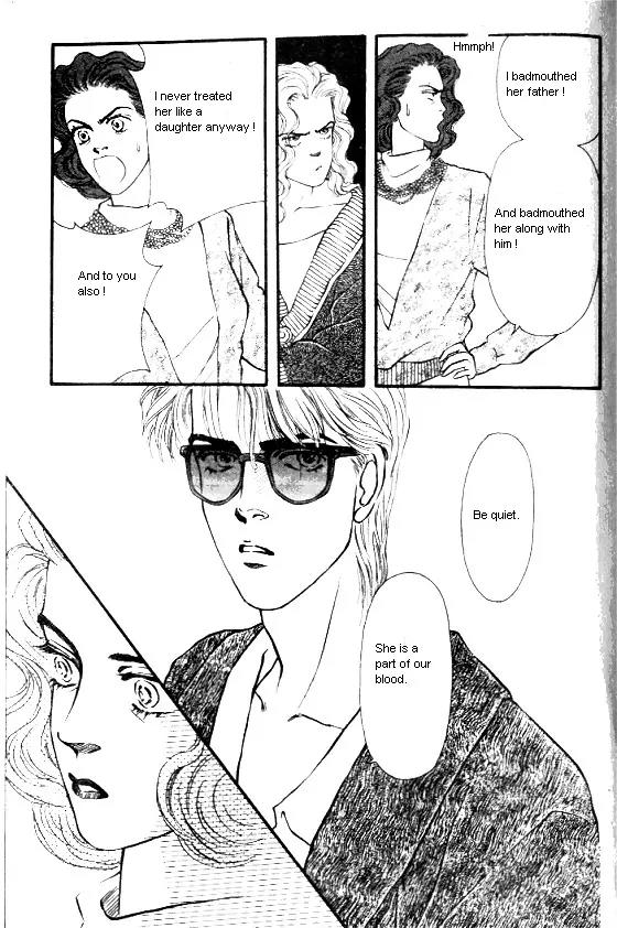 Bara no Tameni Chapter 12 page 47 - Chapter 12: Petals of Light