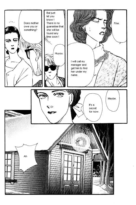 Bara no Tameni Chapter 12 page 48 - Chapter 12: Petals of Light