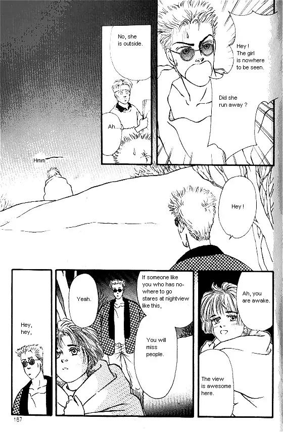 Bara no Tameni Chapter 12 page 49 - Chapter 12: Petals of Light