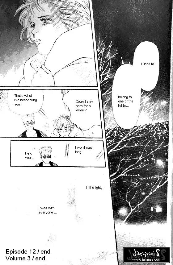 Bara no Tameni Chapter 12 page 51 - Chapter 12: Petals of Light