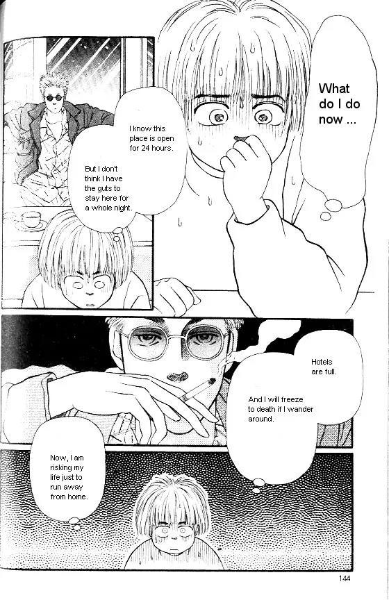 Bara no Tameni Chapter 12 page 6 - Chapter 12: Petals of Light