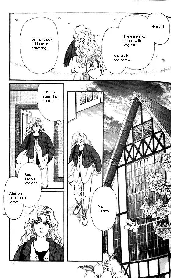 Bara no Tameni Chapter 14 page 11 - Chapter 14: Scent of Flowers