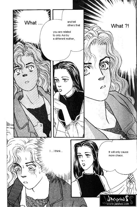 Bara no Tameni Chapter 14 page 15 - Chapter 14: Scent of Flowers