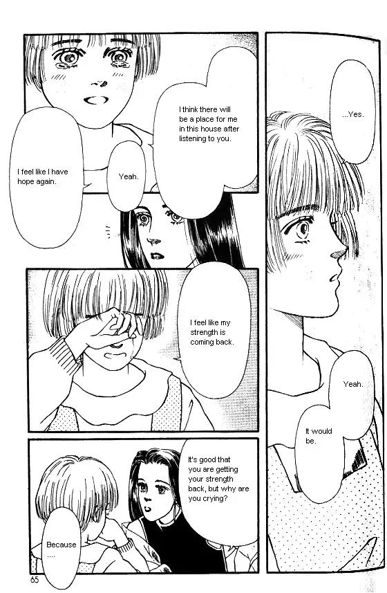 Bara no Tameni Chapter 14 page 19 - Chapter 14: Scent of Flowers