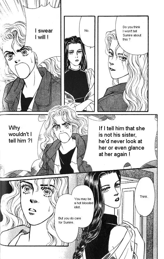 Bara no Tameni Chapter 14 page 22 - Chapter 14: Scent of Flowers