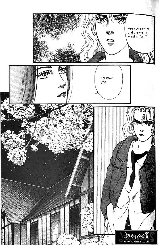 Bara no Tameni Chapter 14 page 25 - Chapter 14: Scent of Flowers