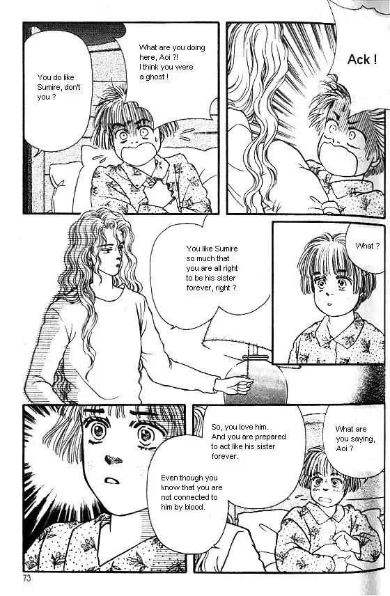 Bara no Tameni Chapter 14 page 27 - Chapter 14: Scent of Flowers