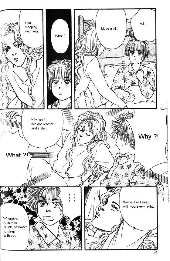 Bara no Tameni Chapter 14 page 28 - Chapter 14: Scent of Flowers