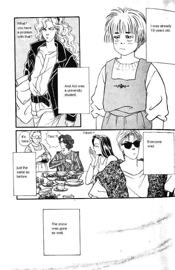 Bara no Tameni Chapter 14 page 3 - Chapter 14: Scent of Flowers