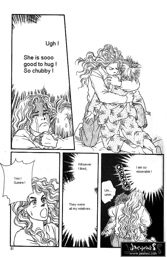 Bara no Tameni Chapter 14 page 35 - Chapter 14: Scent of Flowers