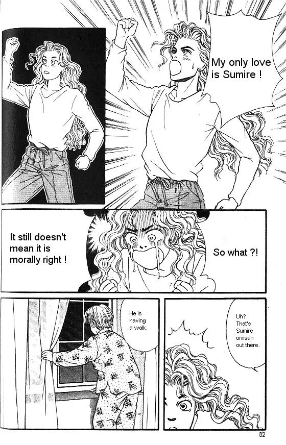 Bara no Tameni Chapter 14 page 36 - Chapter 14: Scent of Flowers