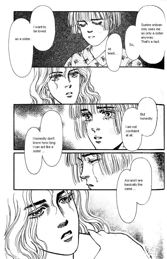 Bara no Tameni Chapter 14 page 41 - Chapter 14: Scent of Flowers