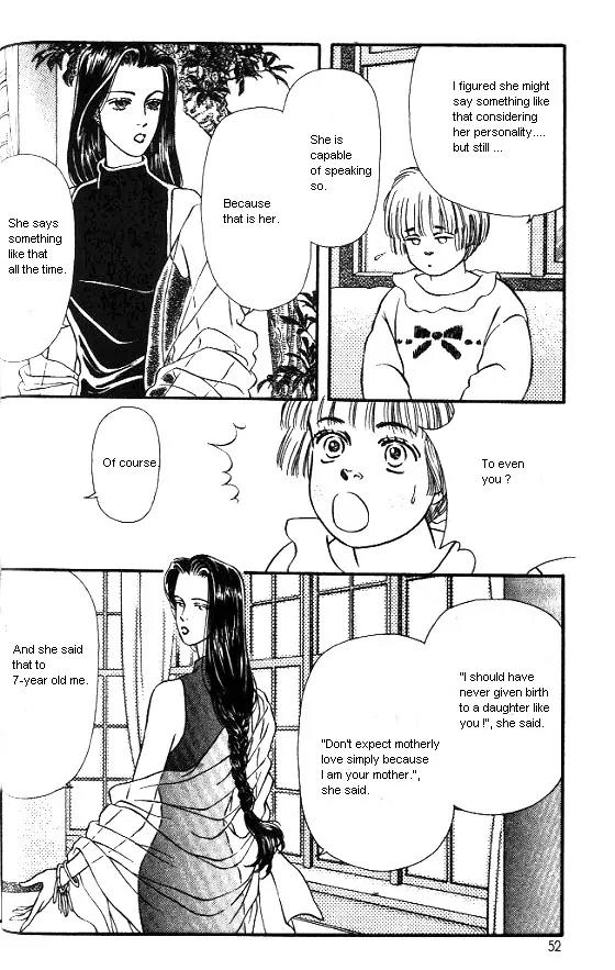 Bara no Tameni Chapter 14 page 6 - Chapter 14: Scent of Flowers