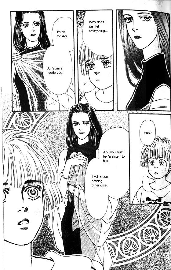 Bara no Tameni Chapter 14 page 9 - Chapter 14: Scent of Flowers