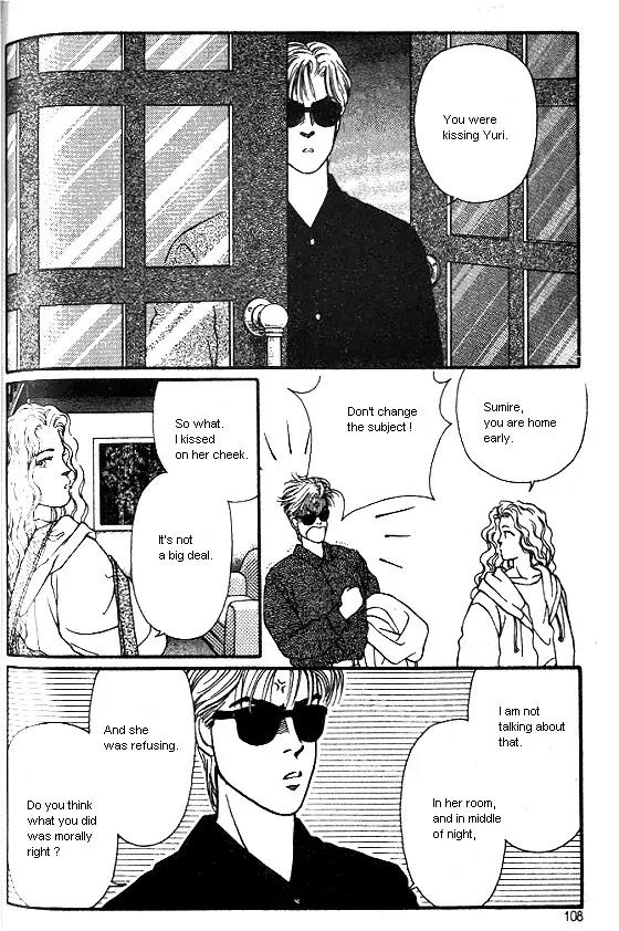 Bara no Tameni Chapter 15 page 12 - Chapter 15: Conditions to be Loved