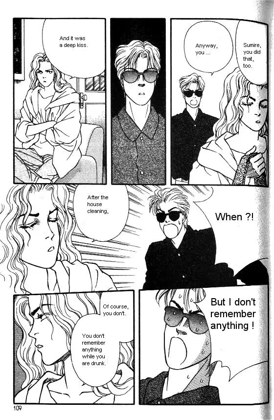 Bara no Tameni Chapter 15 page 13 - Chapter 15: Conditions to be Loved