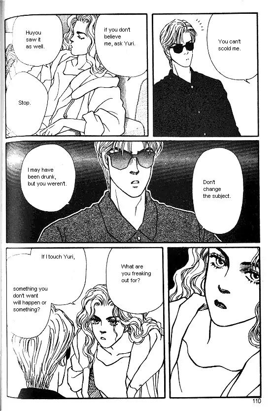 Bara no Tameni Chapter 15 page 14 - Chapter 15: Conditions to be Loved