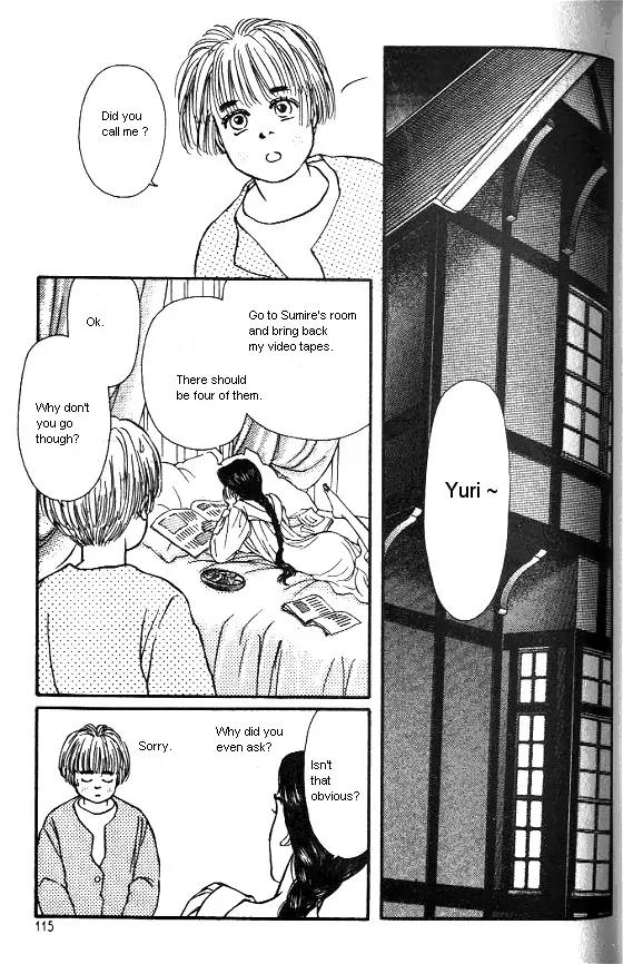 Bara no Tameni Chapter 15 page 19 - Chapter 15: Conditions to be Loved