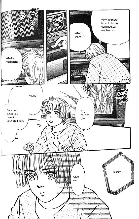 Bara no Tameni Chapter 15 page 22 - Chapter 15: Conditions to be Loved