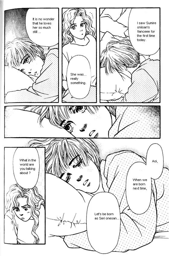 Bara no Tameni Chapter 15 page 38 - Chapter 15: Conditions to be Loved