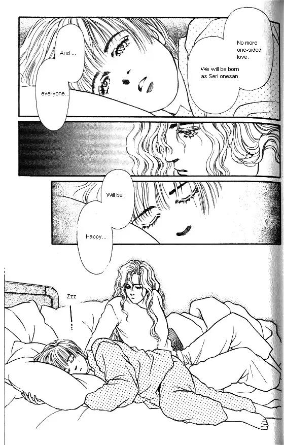 Bara no Tameni Chapter 15 page 39 - Chapter 15: Conditions to be Loved