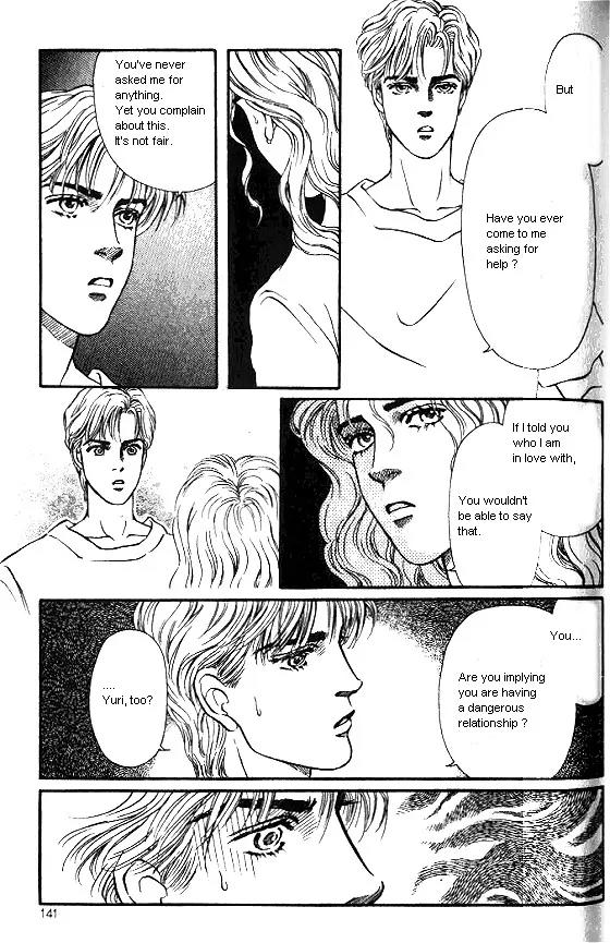 Bara no Tameni Chapter 15 page 45 - Chapter 15: Conditions to be Loved
