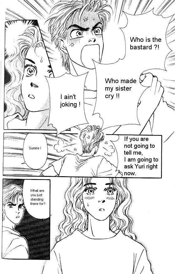Bara no Tameni Chapter 15 page 46 - Chapter 15: Conditions to be Loved