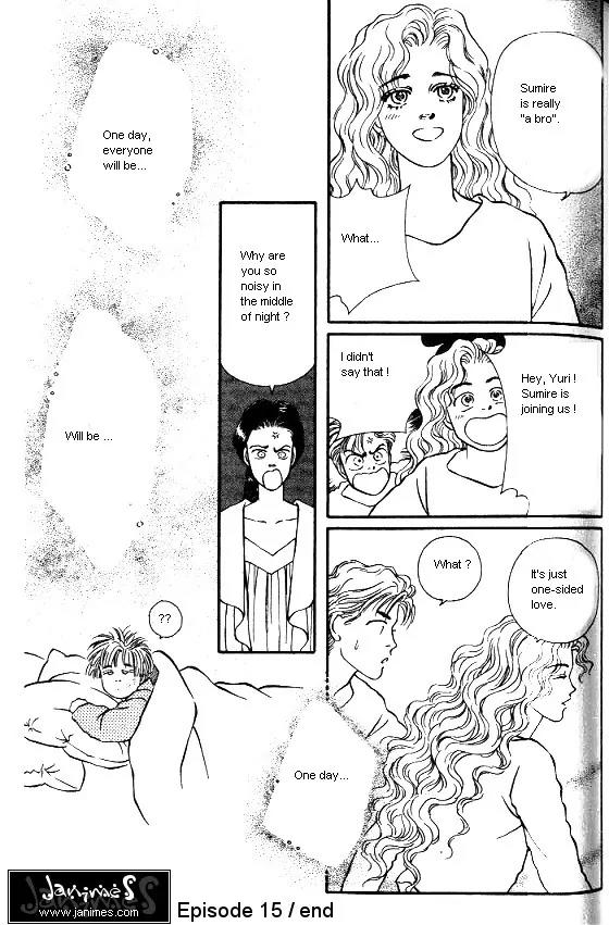 Bara no Tameni Chapter 15 page 47 - Chapter 15: Conditions to be Loved