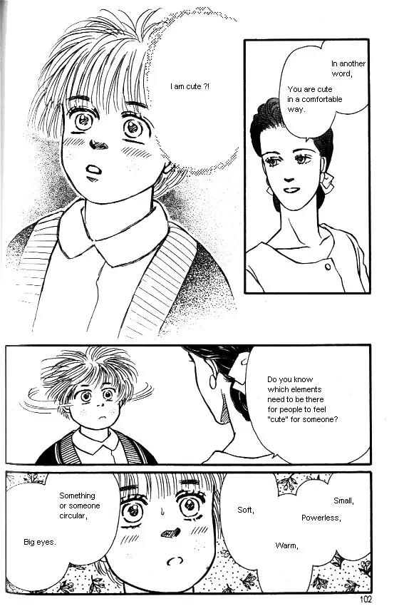 Bara no Tameni Chapter 15 page 8 - Chapter 15: Conditions to be Loved