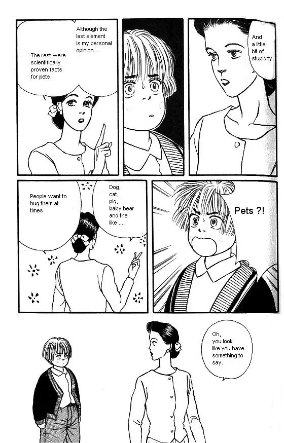 Bara no Tameni Chapter 15 page 9 - Chapter 15: Conditions to be Loved
