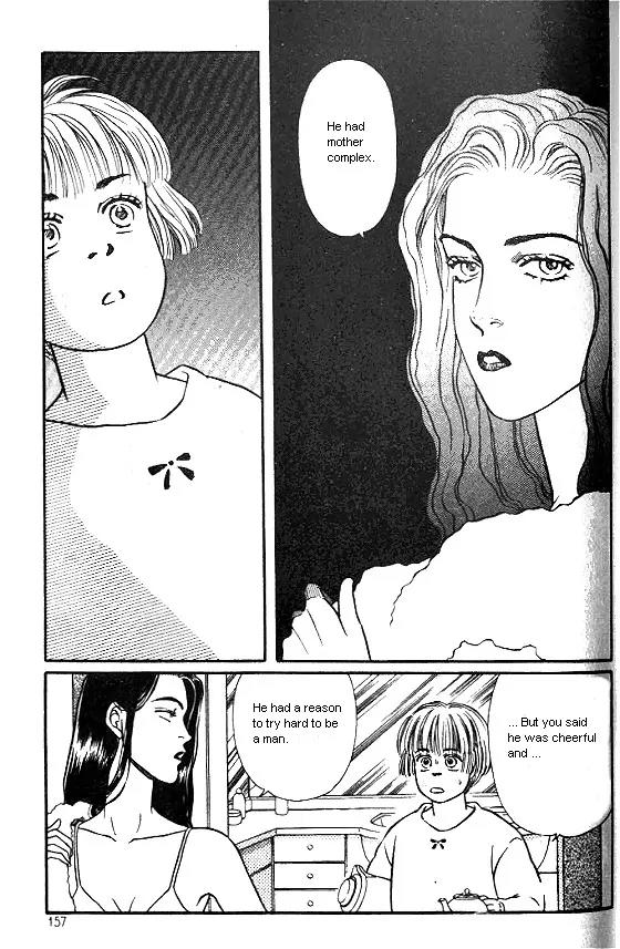 Bara no Tameni Chapter 16 page 13 - Chapter 16: Huyou